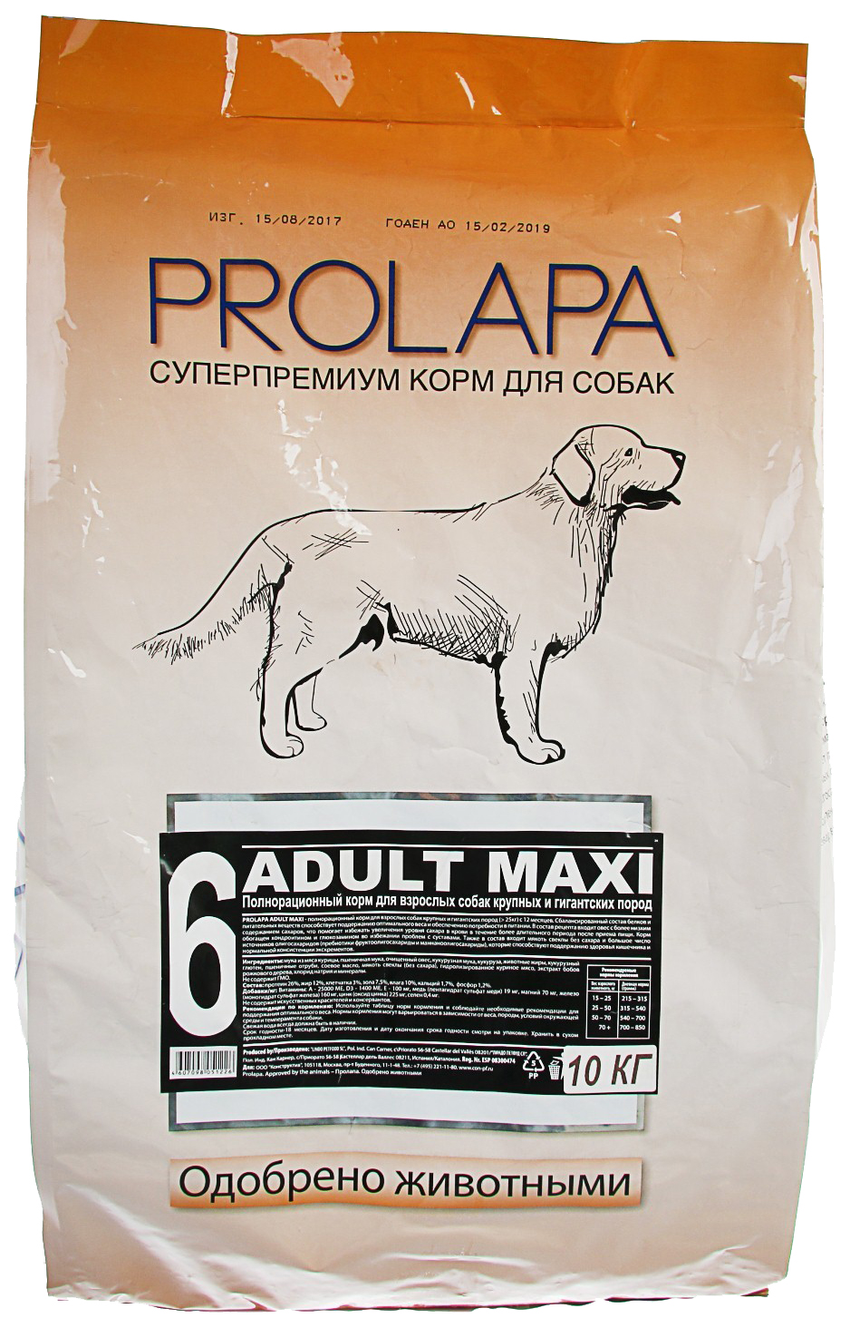Корм для собак Prolapa (15 кг) Adult Lamb and Rice