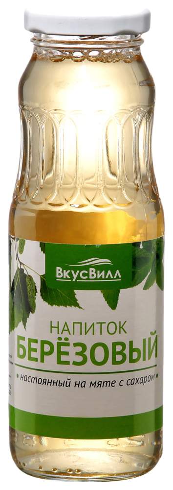 Вкусвилл мята. Напиток березовый. Напиток березовый ВКУСВИЛЛ. Береза напиток. Березовый сок ВКУСВИЛЛ.