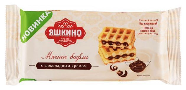 венские вафли. мягкие вафли с шоколадом. шоколадные венские вафли. шоколадные мягкие вафли. бельгийские вафли шоколадные.