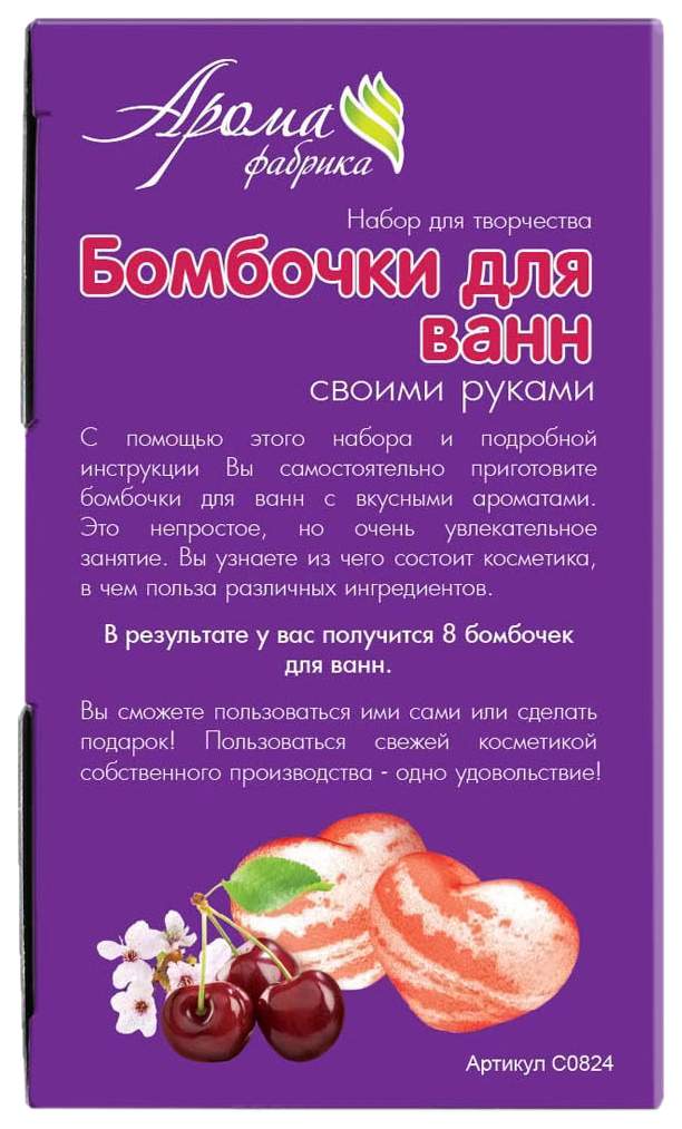 Поделки своими руками