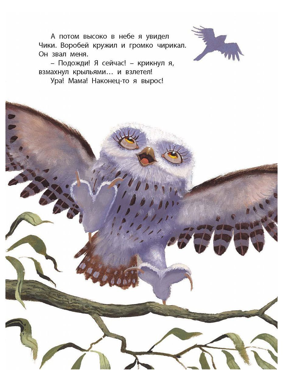 Мама всегда рядом картинки