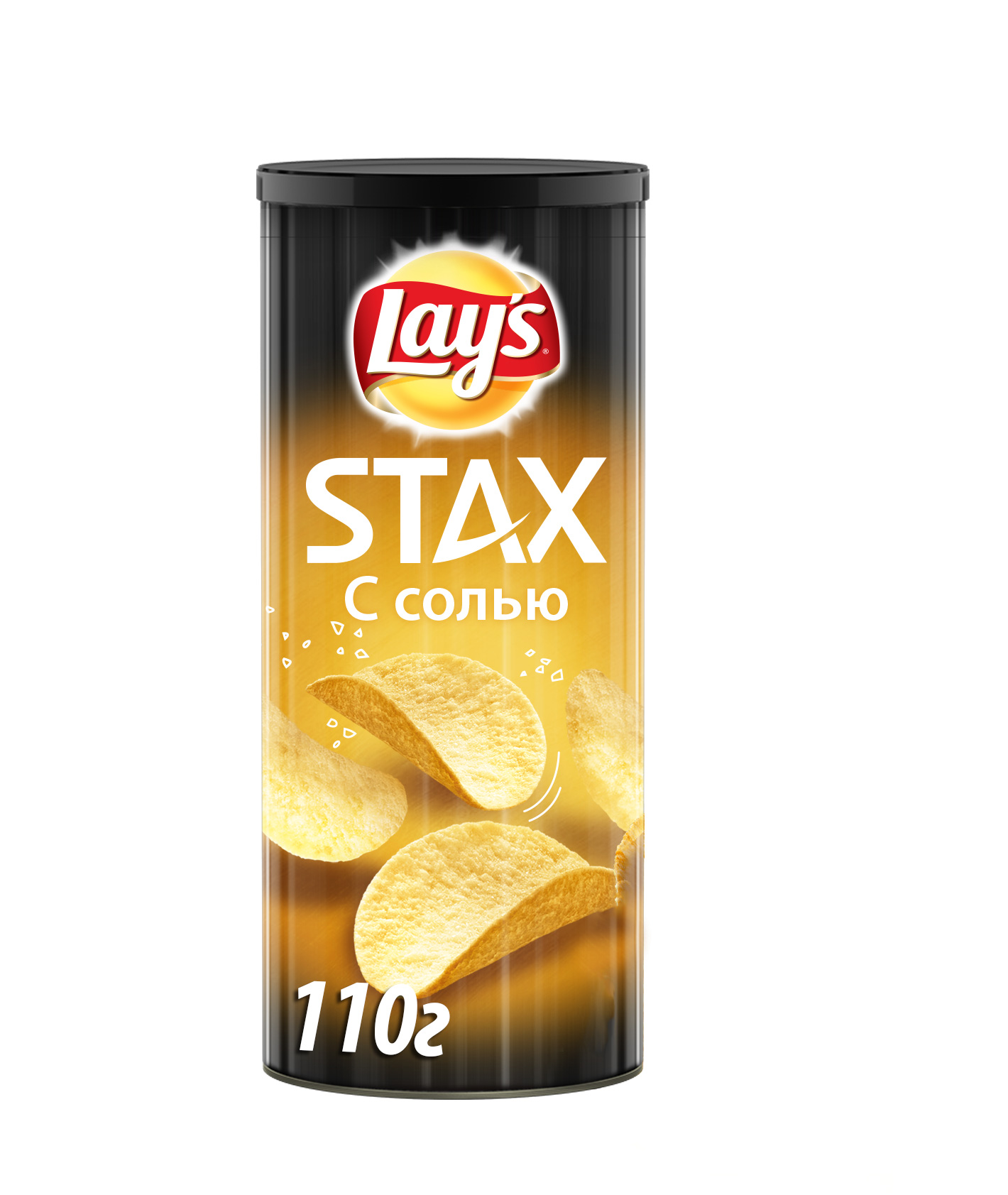 Lay's с солью