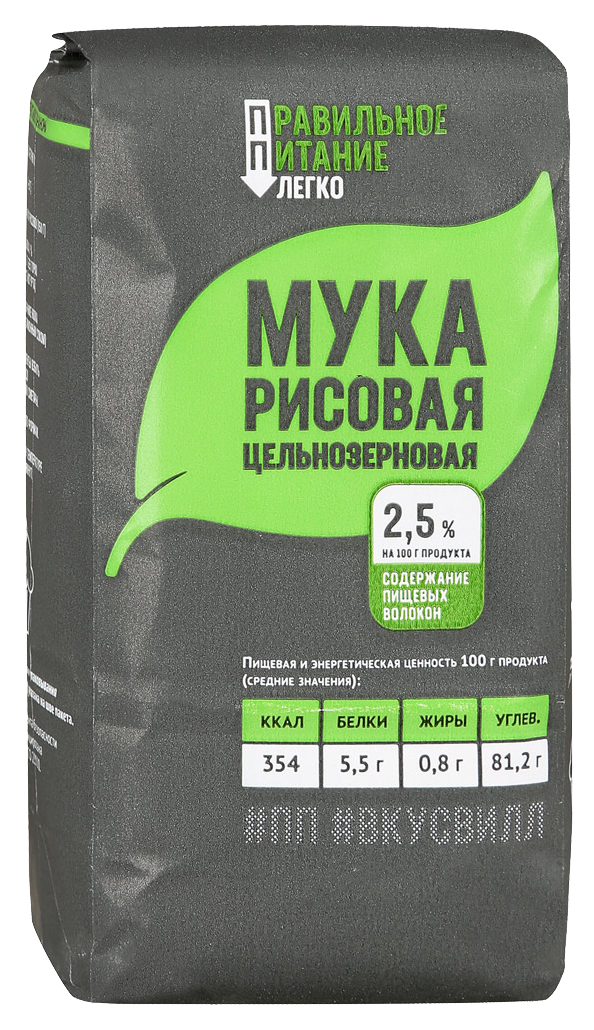 Рисовая Мука Цена