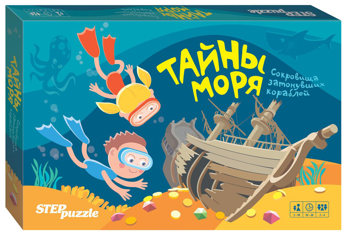 Купить семейная настольная игра Step Puzzle Тайны моря, цены на Мегамаркет  | Артикул: 100024388627