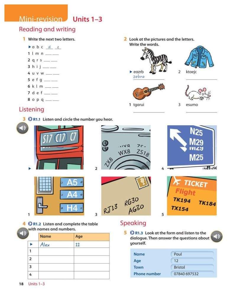 Oxford Grammar For Schools 1 – купить в Москве, цены в интернет-магазинах  на Мегамаркет