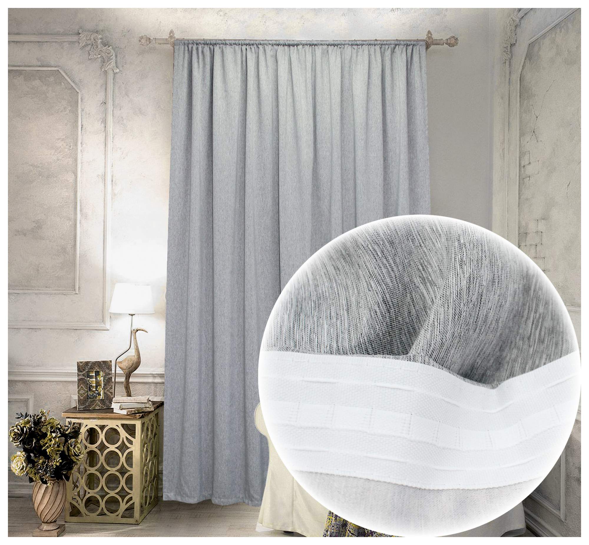 Штора Amore Mio Soft 200x270, серый, 1 шт. - купить в Комфорт-Текстиль Официальный производитель, цена на Мегамаркет