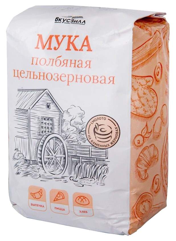 Полбяная мука. Гарнец мука полбяная цельнозерновая. Полбяная мука ВКУСВИЛЛ. ВКУСВИЛЛ мука цельнозерновая. Мука полбяная Гарнец, 500 г.