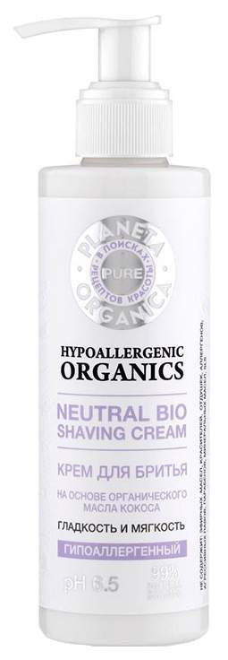 Крем для бритья Planeta Organica Neutral Bio Shaving Cream 200 мл