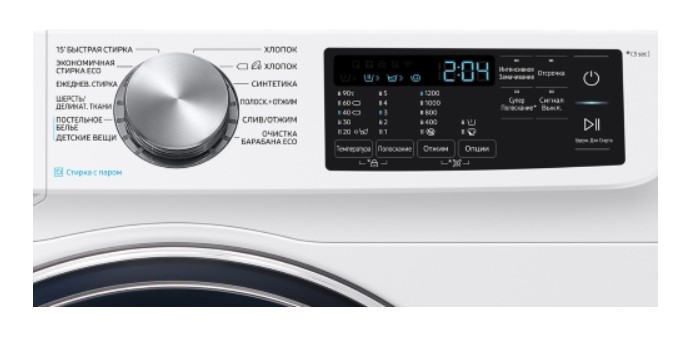 Samsung ww80agas21aelp. Стиральная машина Samsung ww80aas25te. Samsung ww80aas21te/LP. Стиральная машина Samsung ww70j4273mw/le. Стиральная машина Samsung ww70a6s23aw/LP.