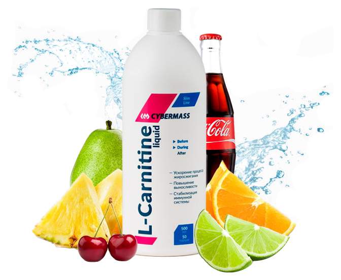 CyberMass L-Carnitine Liquid, 500 мл, лимон-лайм