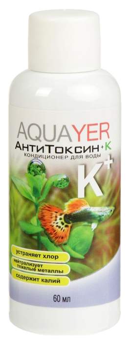 Кондиционер для аквариума Aquayer АнтиТоксин+К 60мл
