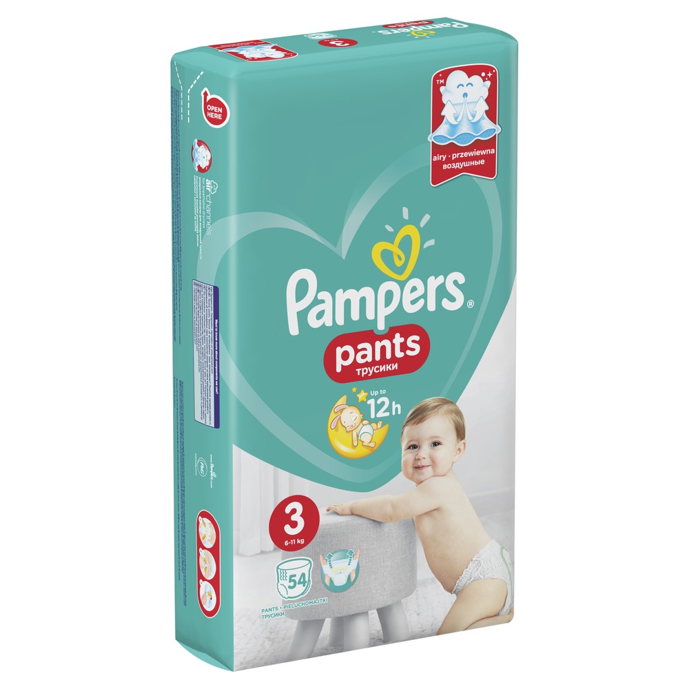 Отзывы о подгузники-трусики Pampers Pants Размер 3, 6-11 кг, 54 шт. -  отзывы покупателей на Мегамаркет | подгузники Pampers 268 - 100024424629