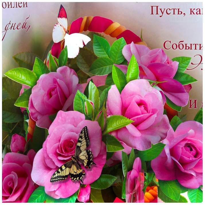С Юбилеем Валентина 55