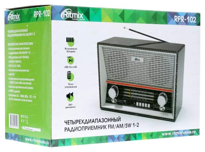 Ritmix rpr 102 схема