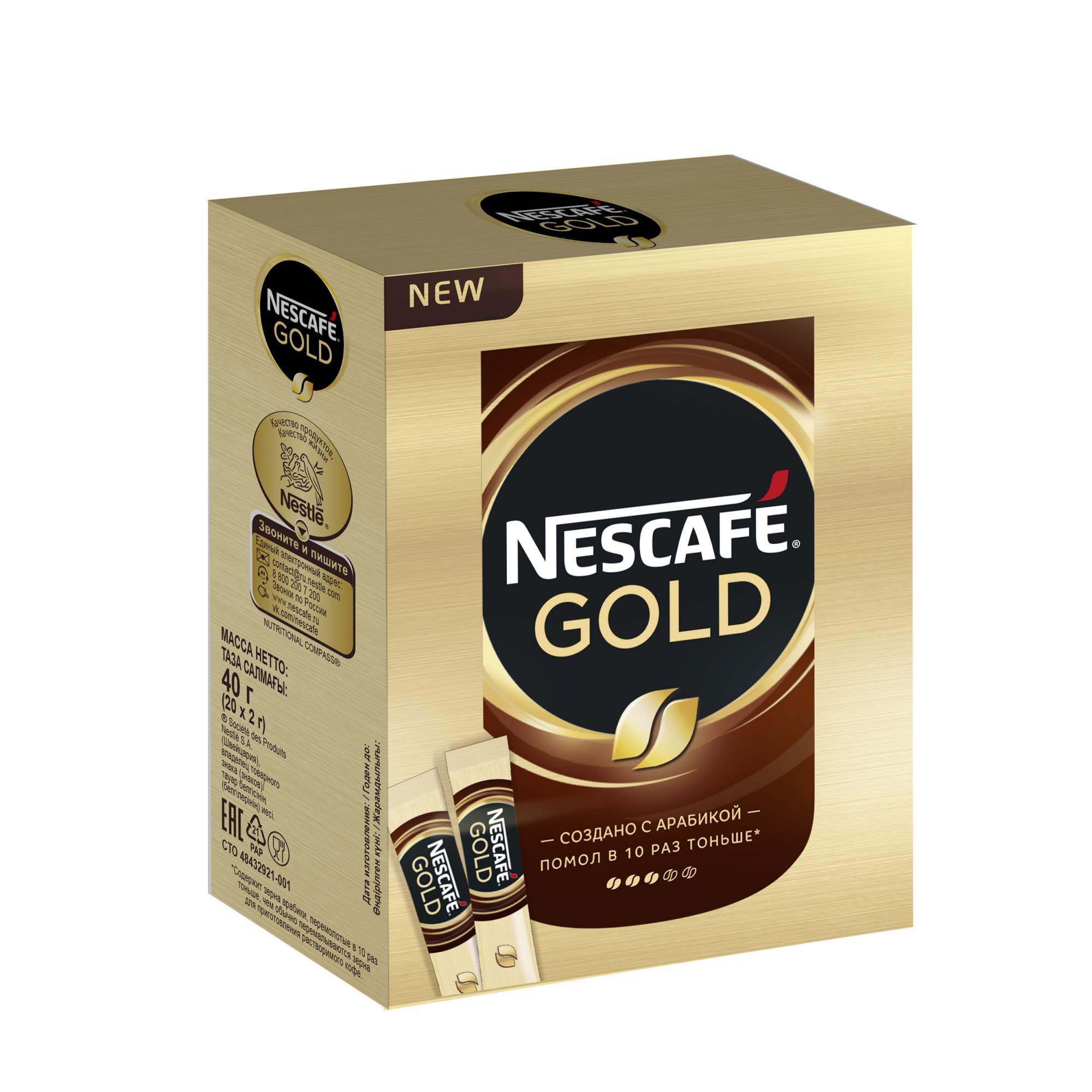 Кофе nescafe gold 900 г. Кофе Nescafe Gold черный 2г. Кофе молотый Нескафе Голд. Кофе Нескафе Голд 2гр/30. Nescafe Gold dp 320g.