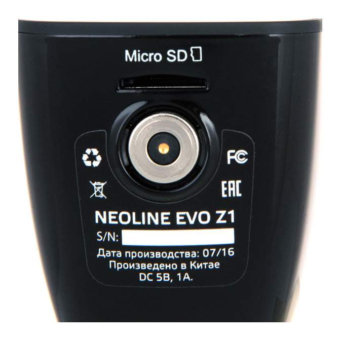 Neoline evo z1