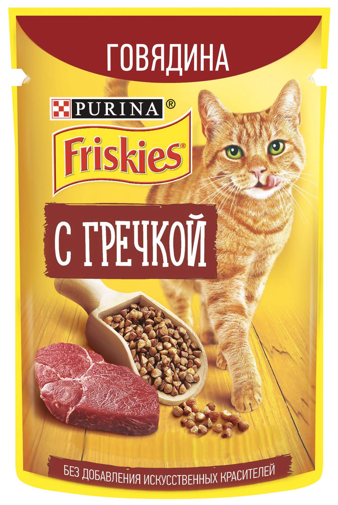 Влажный корм для кошек Friskies, с говядиной и гречкой в подливе, 75 г*26 шт