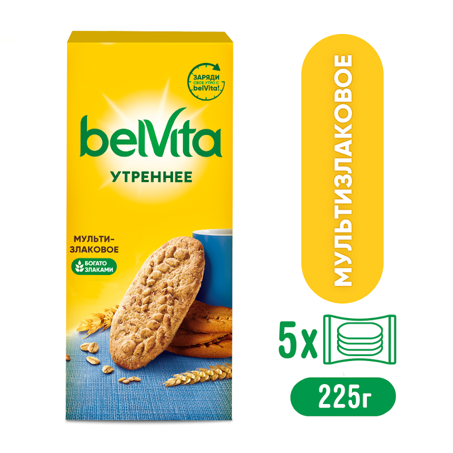 Печенье утреннее BelVita мульти-злаковое 225 г - отзывы покупателей на  маркетплейсе Мегамаркет | Артикул: 100023344326