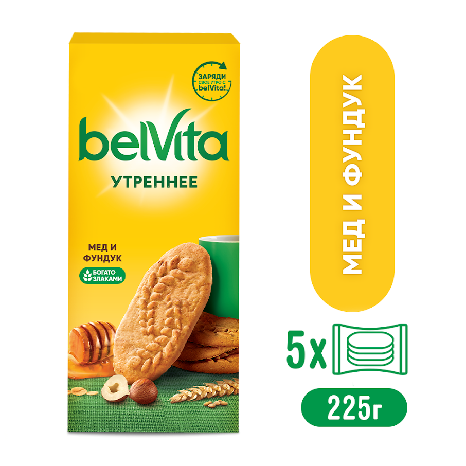 Печенье утреннее BelVita мед и фундук 225 г - отзывы покупателей на  маркетплейсе Мегамаркет | Артикул: 100023344328