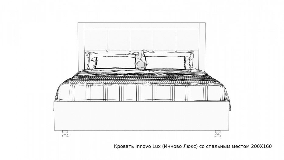 Алиса мелофон под кроватью