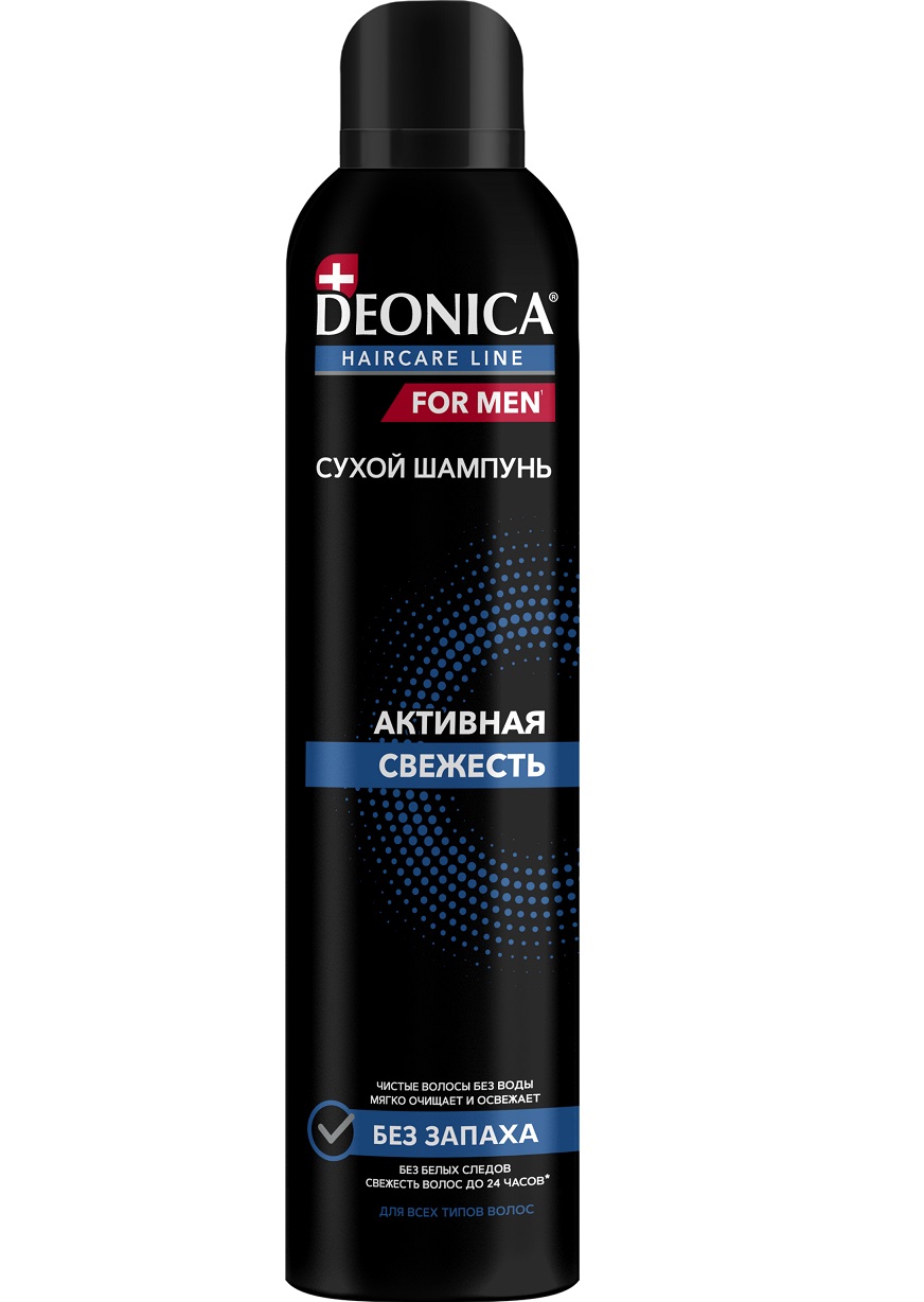 Сухой шампунь для волос DEONICA for Men Активная свежесть, мужской, 250 мл - отзывы покупателей на Мегамаркет | шампуни DEON0023