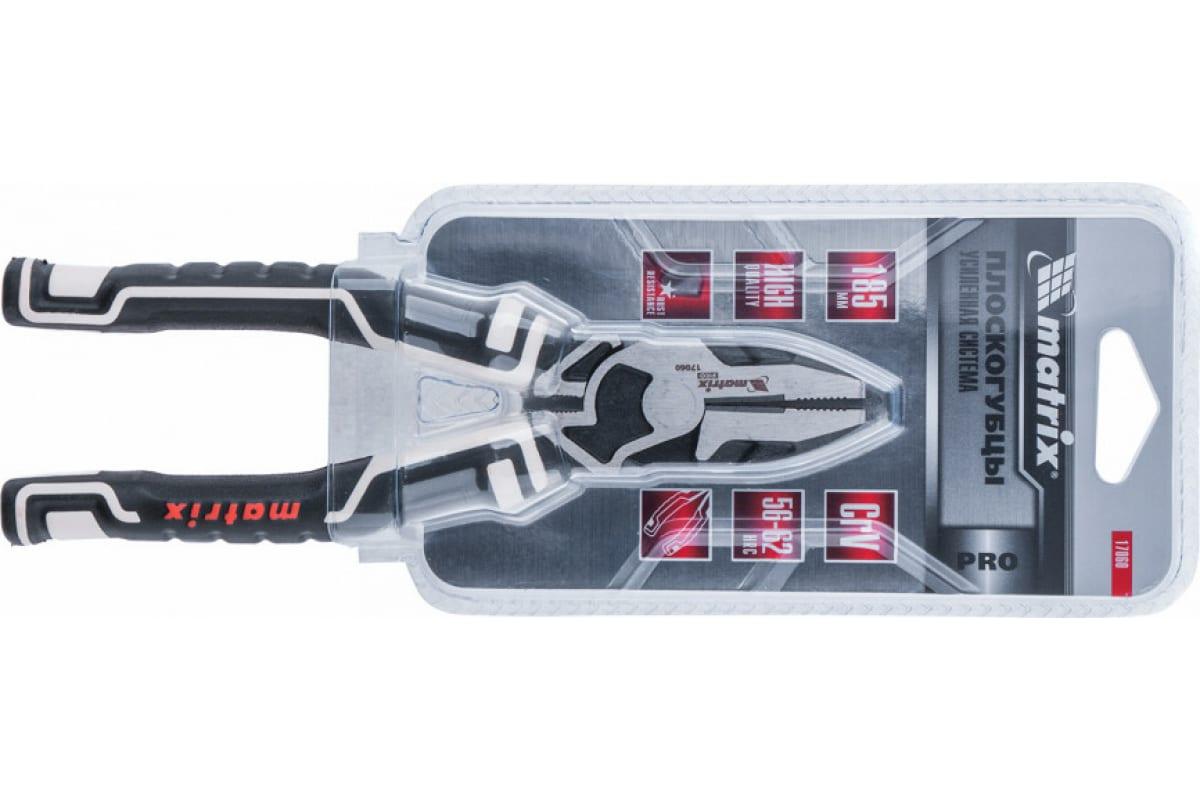 Matrix mini-i pro. Bridging matrix. отвертка matrix 13343. Matrix audio new mini-i. Matrix audio new mini-i.