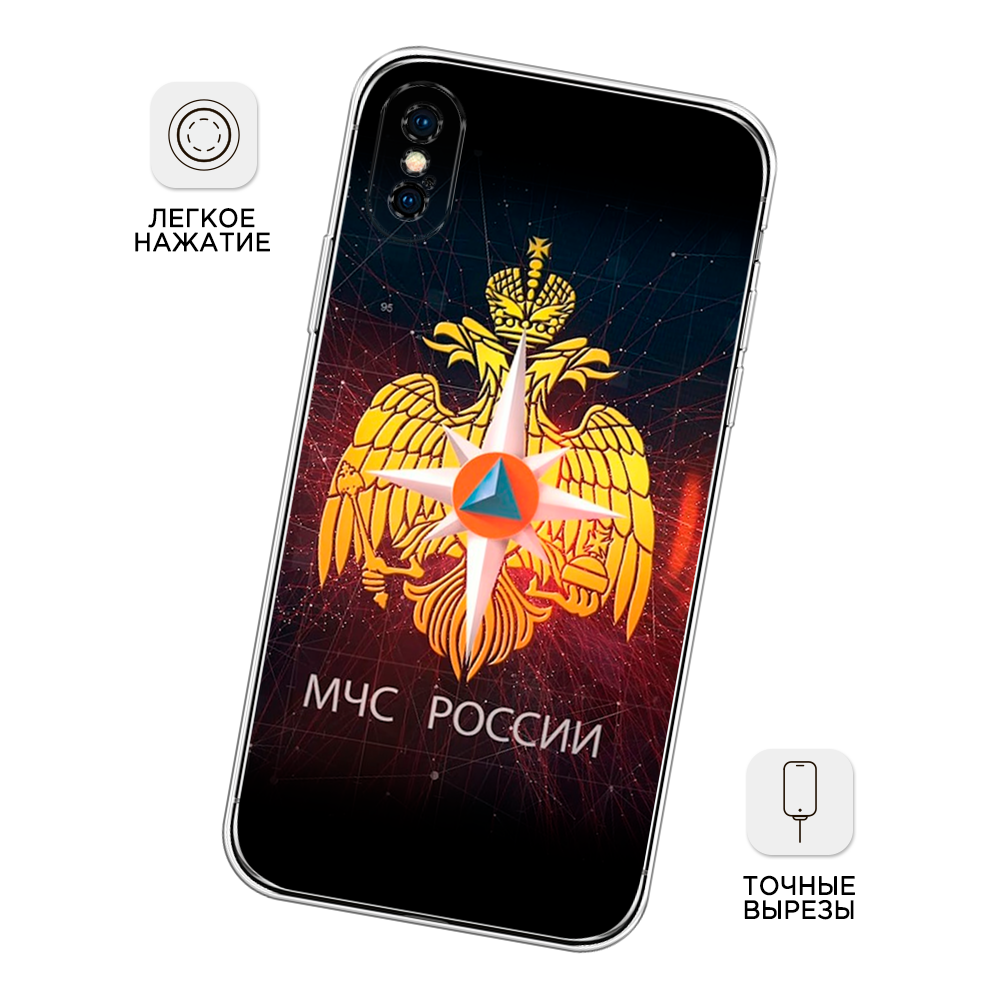 Чехол Awog на Apple iPhone X (10) / Айфон X (10) 