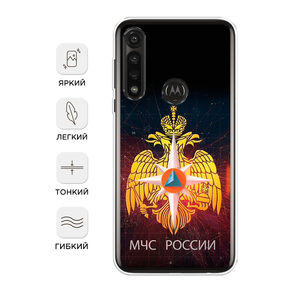 Чехол Awog на Motorola Moto G Power 2020 