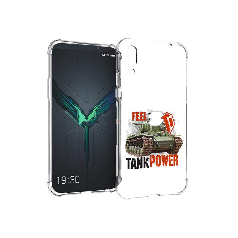 Чехол MyPads Tocco для Xiaomi Black Shark 2 Танк (PT144492.263.169) -  купить в Чехол.ру, цена на Мегамаркет