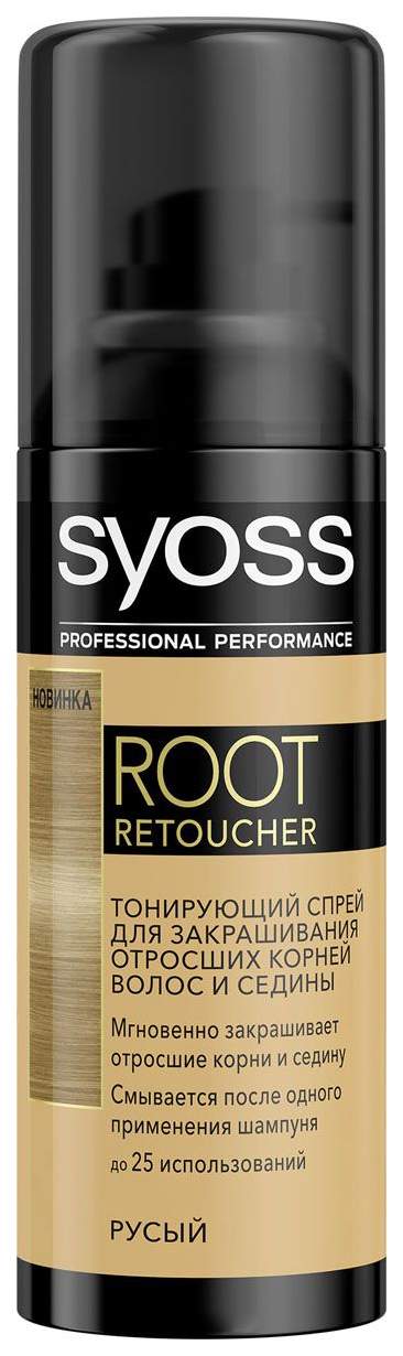 Спрей-краска Syoss Root Retoucher, Русый 120 мл