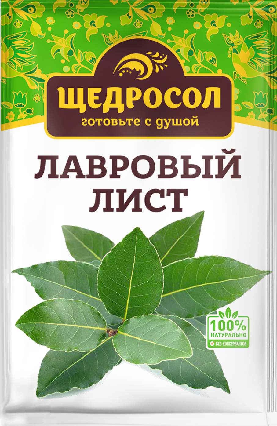 Купить лавровый лист Щедросол 10 г, цены на Мегамаркет | Артикул:  600001137430