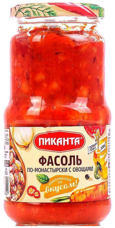 Пиканта фасоль по монастырски с овощами рецепт