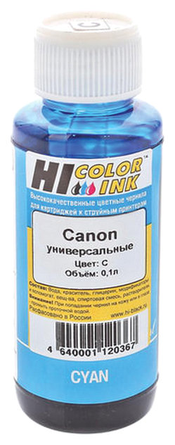 Чернила для струйного принтера Hi-Black универсальные, для Canon, 100 мл, голубые
