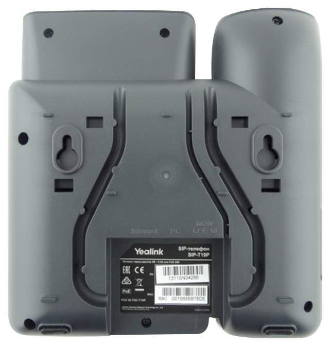 Sip t30. Yealink sip-t19p e2. телефон sip yealink sip-t19p e2. телефон ip yealink sip-t19 e2. voip-телефон yealink sip-t19p.