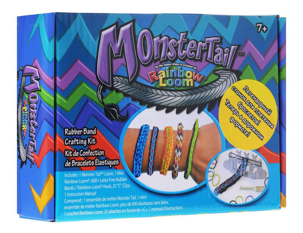 Набор Monster Tail Rainbow loom «Монстр Тэйл» купить в интернет-магазине PokupayLegko