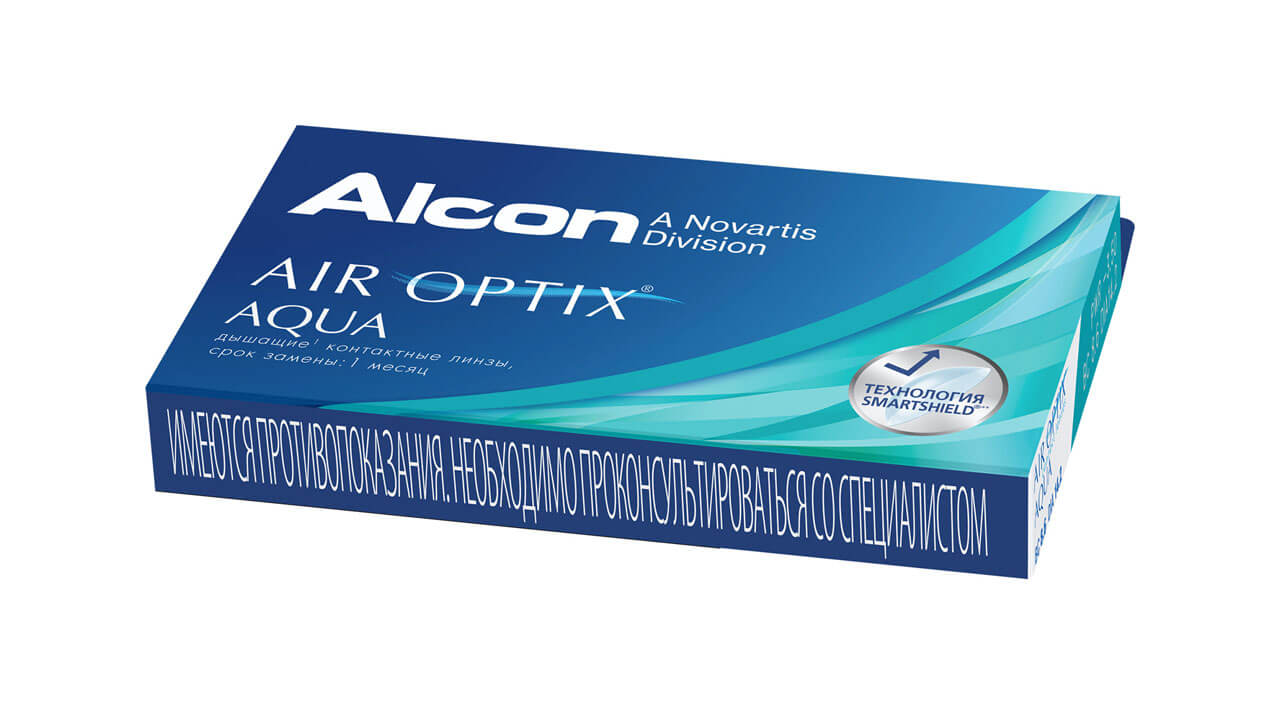 Контактные линзы ALCON Air Optix Aqua 3 линзы -4,50