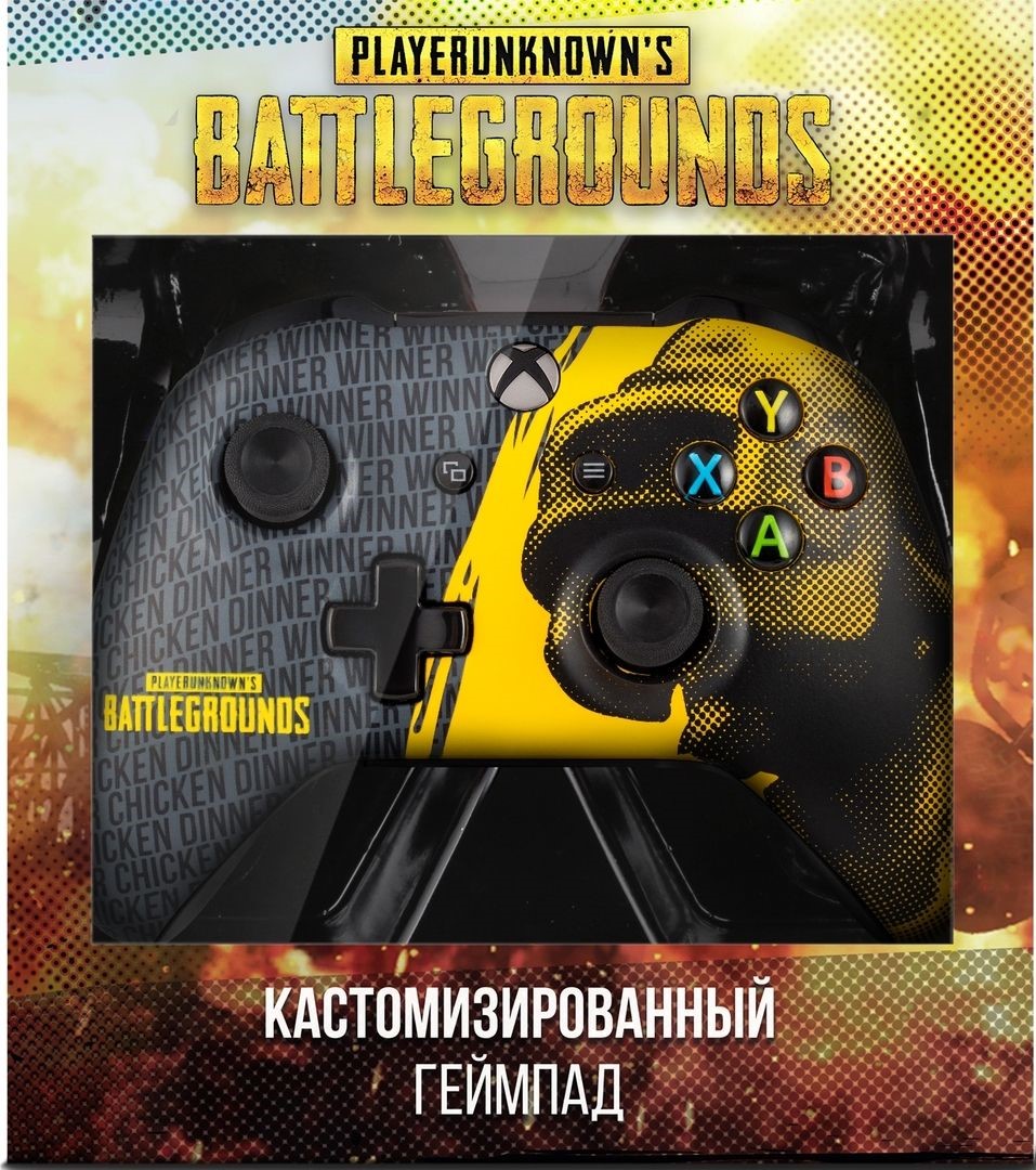 Геймпад Microsoft для Xbox One/PC «PUBG» (WL3-00116) – купить в Москве,  цены в интернет-магазинах на Мегамаркет