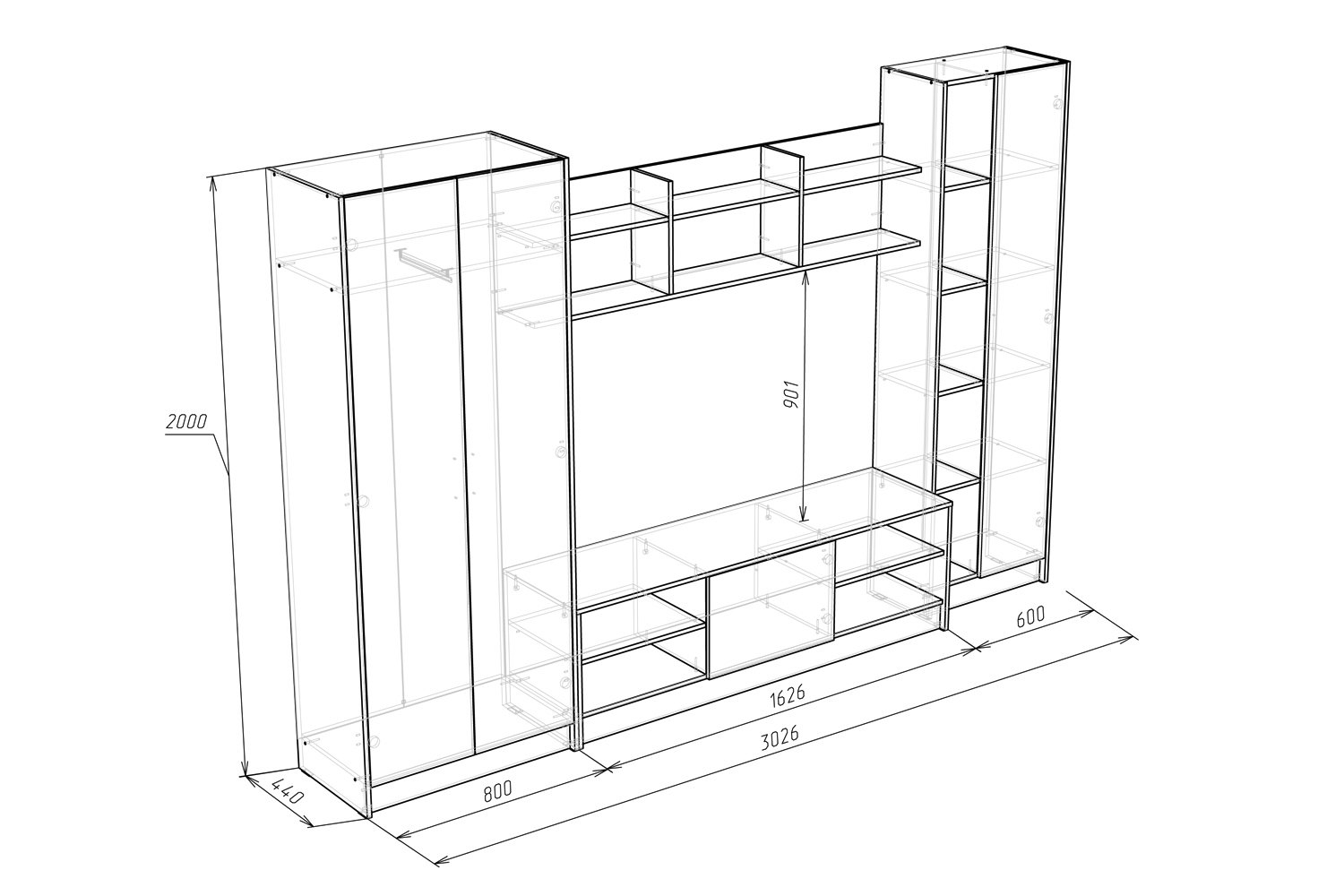 Гостиный гарнитур Hoff Вегас – купить в Москве, цены в интернет ...