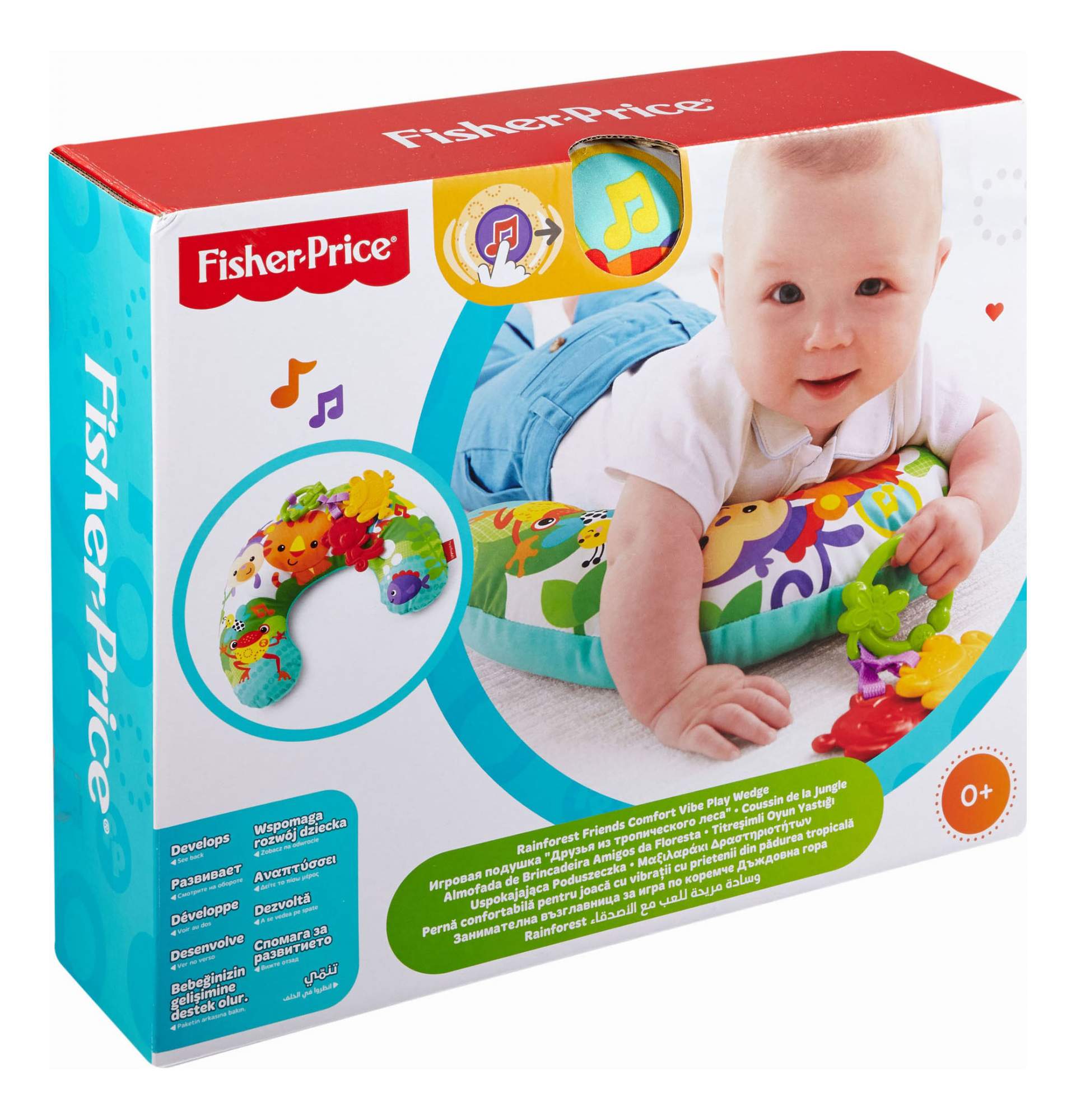 Подушка Fisher Price. Подушка Фишер прайс для игр на животе. Fisher Price Roll a Rounds. Подушка Фишер прайс Ленивец.