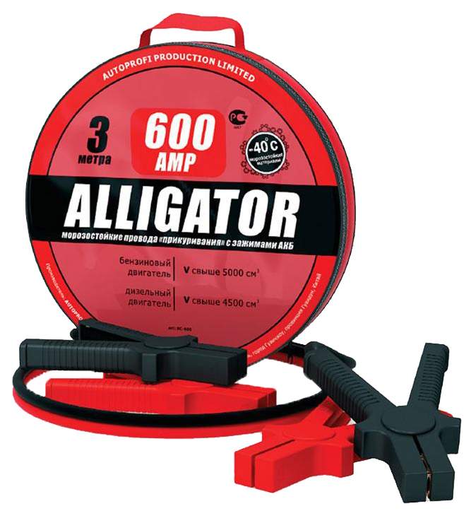 Купить провода пусковые Alligator 3м 600А BC-600, цены на Мегамаркет | Артикул: 100000401231