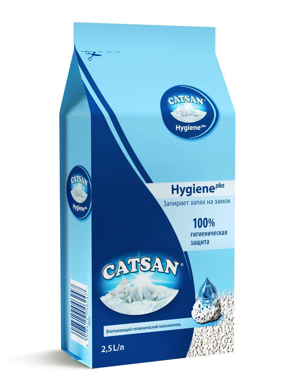 Впитывающий наполнитель Catsan Hygiene Plus кварцевый песок, 2,5 л