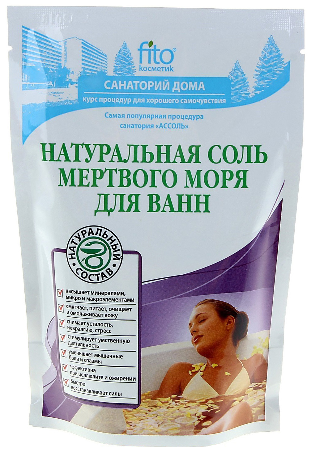 Соль для ванн Fitoкосметик Натуральная мертвого моря 500 г