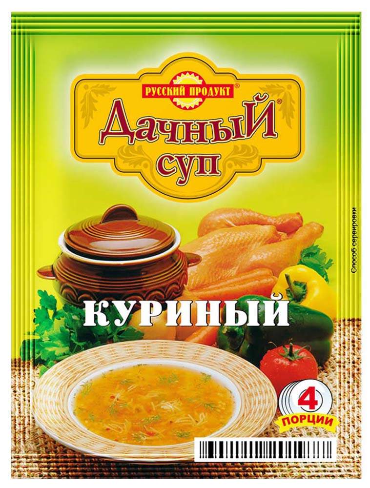 «Дошики» и супы в пакетах: из чего они сделаны и кому их лучше не есть