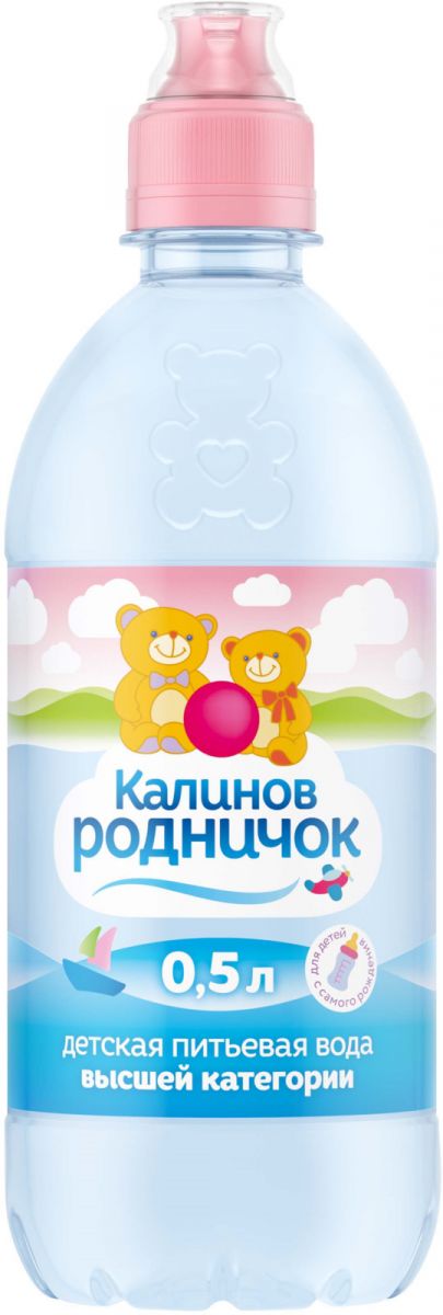 Детская вода Калинов Родник Родничок спорт 0,5 л