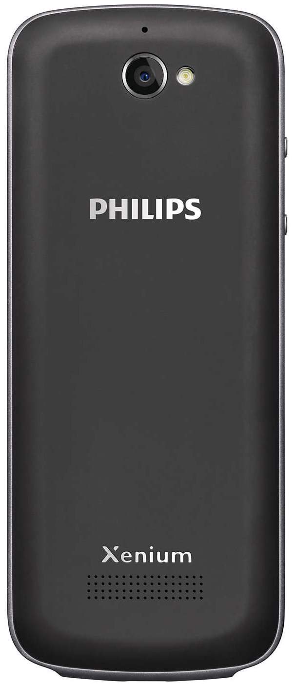 Мобильный телефон Philips Xenium E560 Black - отзывы покупателей на Мегамаркет