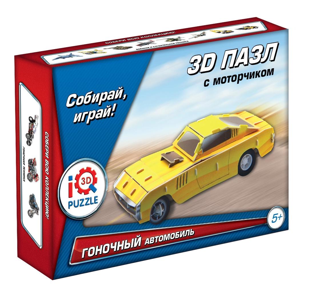 3D-пазл Iq 3D Puzzle машина 29 деталей – купить в Москве, цены в  интернет-магазинах на Мегамаркет