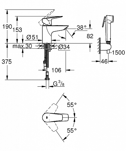 Смеситель для раковины Grohe BauEdge 23757001 с гигиеническим душем