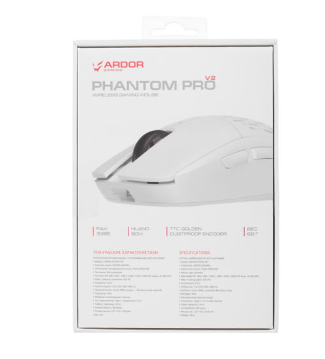 Ardor gaming phantom беспроводная. Ардор Фантом мышка. Phantom Pro v2 мышь. Мышка Ардор беспроводная. Мышь Ардор гейминг Фантом про.