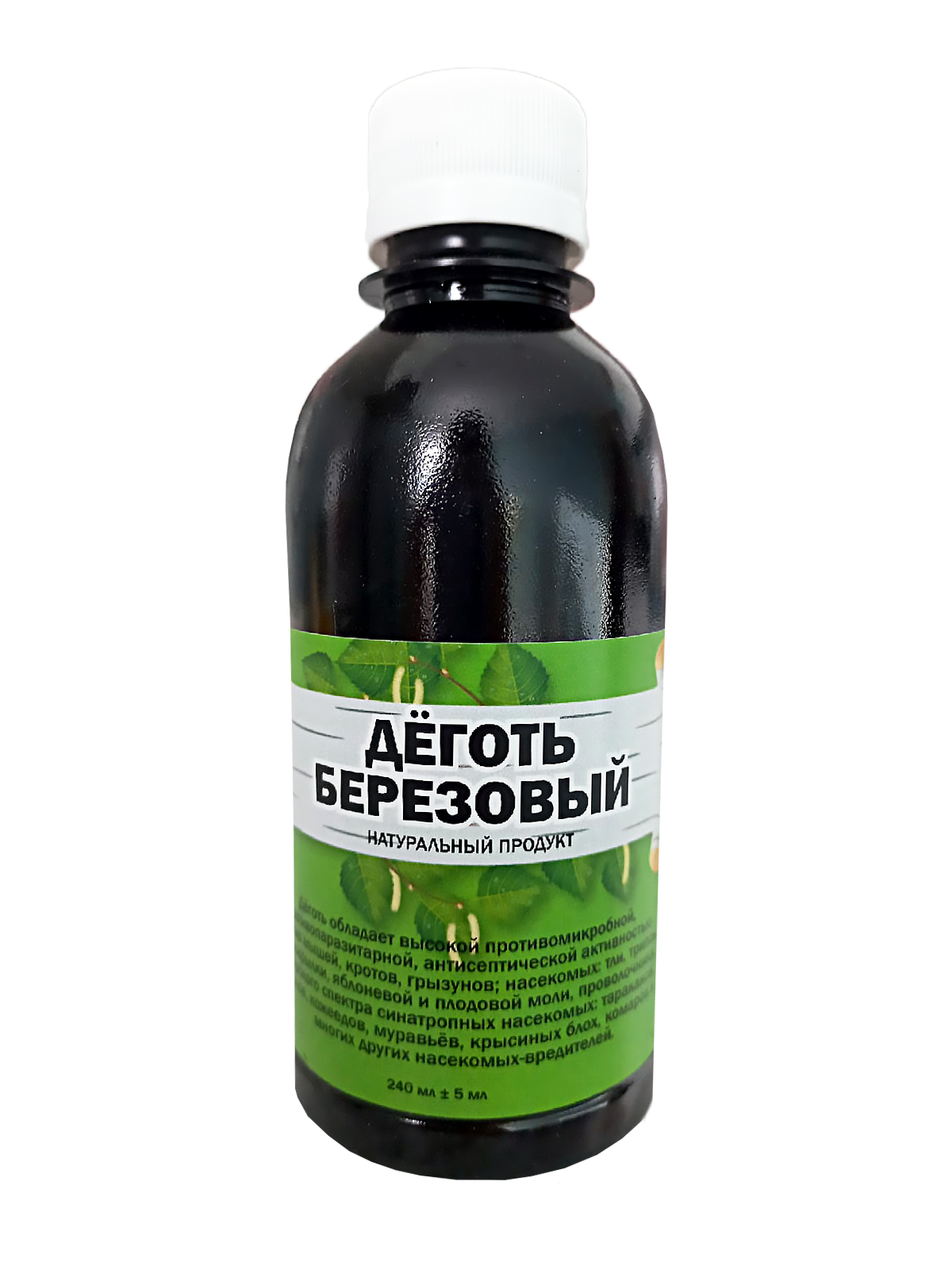 Как защитить урожай от вредителей