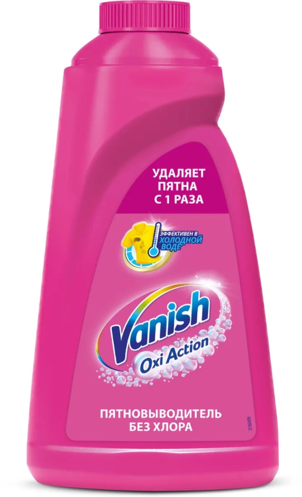 Пятновыводитель Vanish oxi action жидкий 1 л купить в интернет-магазине, цены на Мегамаркет